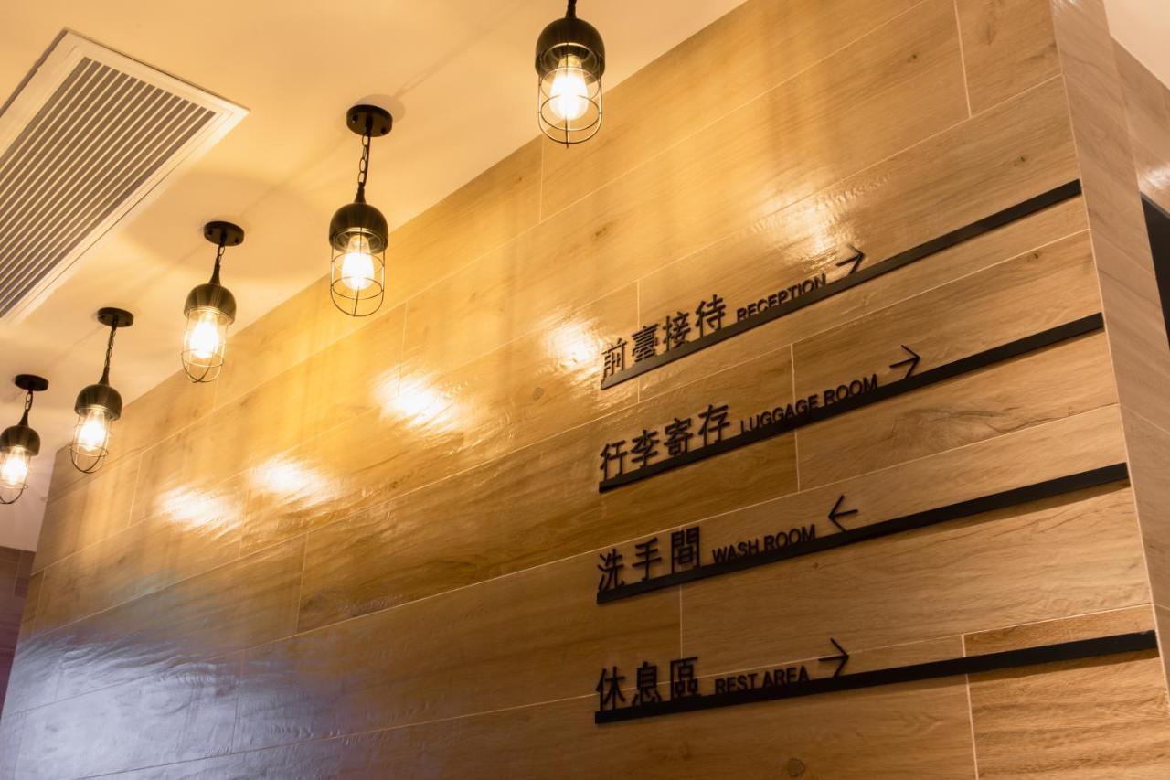 City Inn Макао Екстериор снимка
